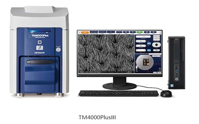 日立台式显微镜“TM4000PlusIII”和“TM4000III”上市发售